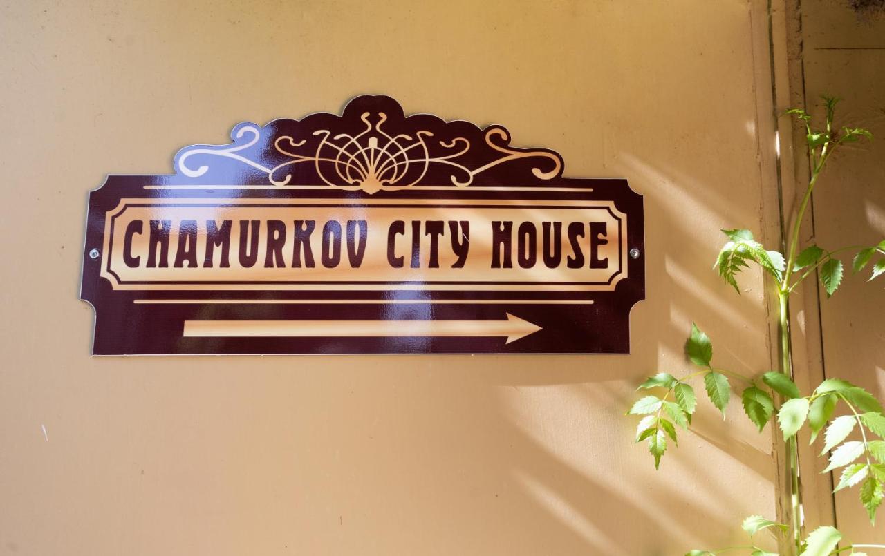 Luxury Private House In City Center Veliko Tárnovo Exterior foto